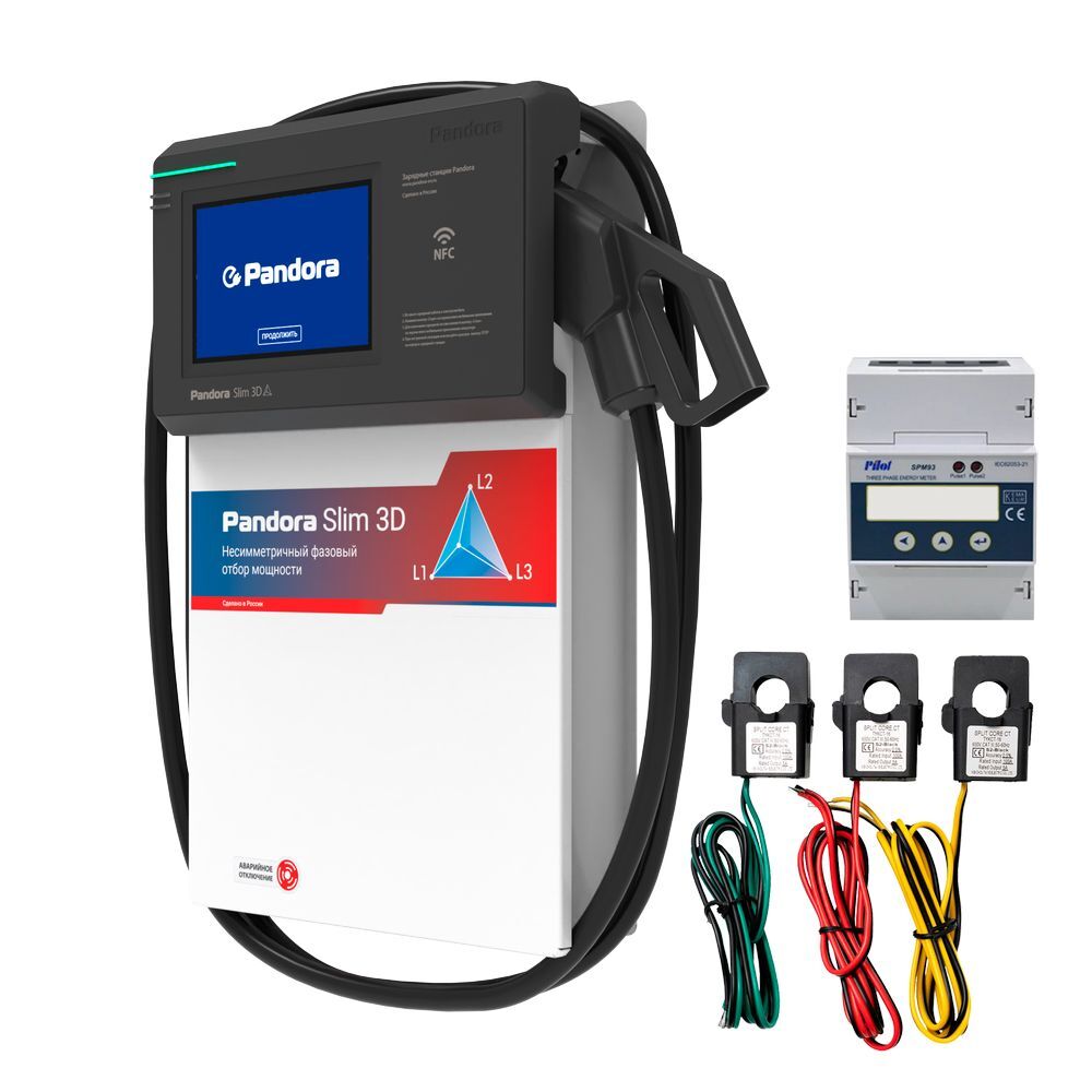 Pandora Slim 3D GB/T 15 кВт