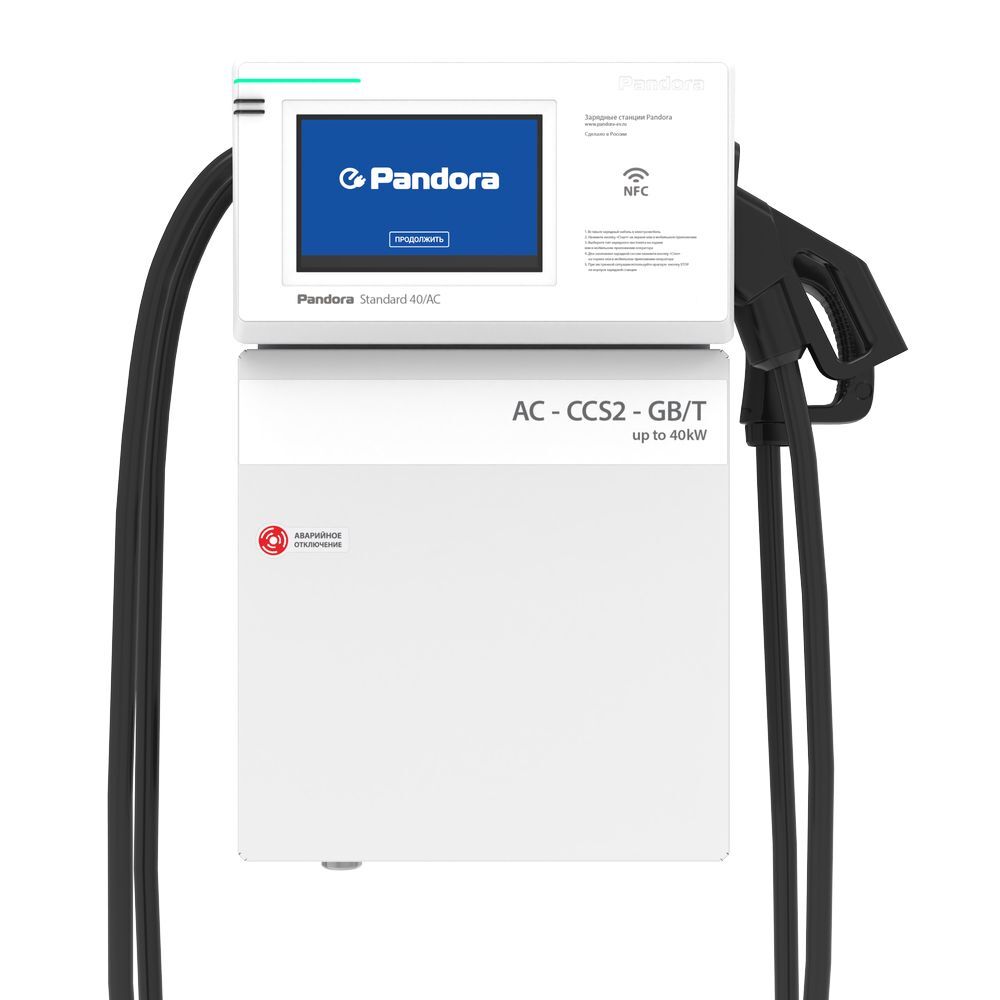 Pandora Standard 40/22