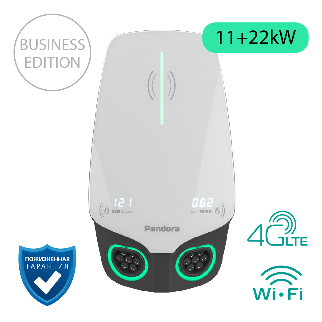 Pandora Wall-E DUO Business Edition AC 11+22 кВт